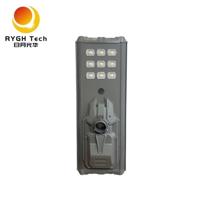 고휘도 5054 LED 칩, PIR 센서, 자동 감지 및 점등 기능이 있는 30W 통합형 태양광 LED 가로등