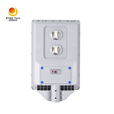 새로운 ABS 30W 폴리실리콘 통합 태양 전지 패널 LED 스트리트 라이트 방수 IP65