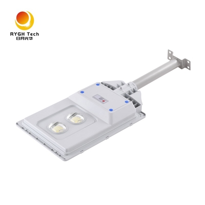 새로운 ABS 30W 폴리실리콘 통합 태양 전지 패널 LED 스트리트 라이트 방수 IP65