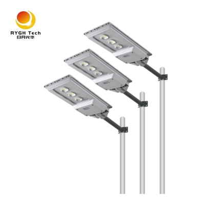 새로운 ABS 30W 폴리실리콘 통합 태양 전지 패널 LED 스트리트 라이트 방수 IP65