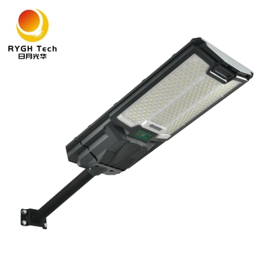 넓은 방사선 면적 300 평방 미터 높은 밝기로 5050 LED 칩 모두 하나 태양광 LED 거리 빛 30W