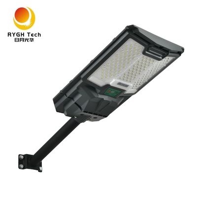 3.2V LiFePO4 배터리 단결정 실리콘 태양광 패널 통합 태양광 LED 가로등 20W (조명 제어 및 레이더 감지 포함)