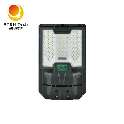 3.2V LiFePO4 배터리 단결정 실리콘 태양광 패널 통합 태양광 LED 가로등 20W (조명 제어 및 레이더 감지 포함)