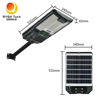 3.2V LiFePO4 배터리 단결정 실리콘 태양광 패널 통합 태양광 LED 가로등 20W (조명 제어 및 레이더 감지 포함)