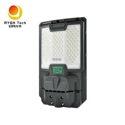 3.2V LiFePO4 배터리 단결정 실리콘 태양광 패널 통합 태양광 LED 가로등 20W (조명 제어 및 레이더 감지 포함)