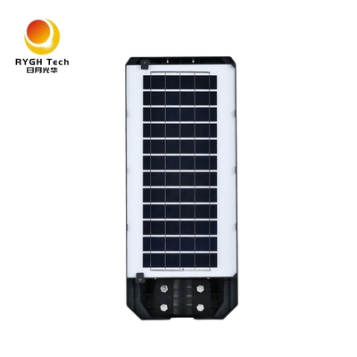 새로운 ABS 소재 친환경적이고 내구성이 뛰어난 다기능 통합 태양광 LED 가로등 14W, 2년 보증