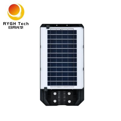 고품질 5050 LED 칩 통합 태양광 LED 스트리트 라이트 10W 빛 제어 원격 제어 레이더 인덕션