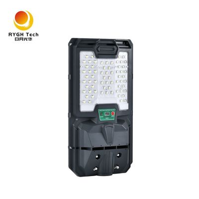 고품질 5050 LED 칩 통합 태양광 LED 스트리트 라이트 10W 빛 제어 원격 제어 레이더 인덕션