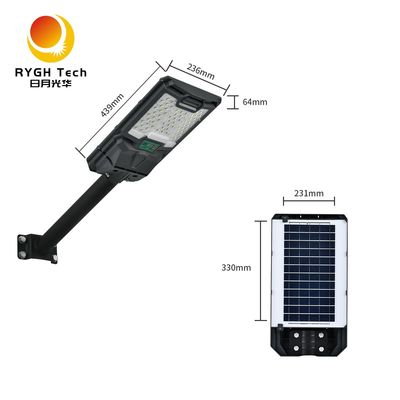 고품질 5050 LED 칩 통합 태양광 LED 스트리트 라이트 10W 빛 제어 원격 제어 레이더 인덕션