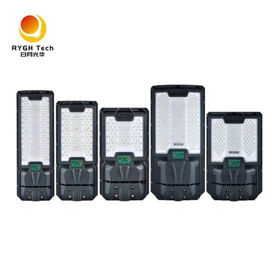 고품질 5050 LED 칩 통합 태양광 LED 스트리트 라이트 10W 빛 제어 원격 제어 레이더 인덕션