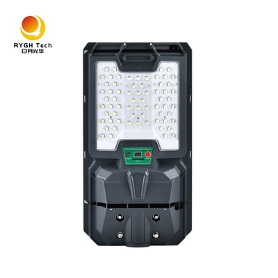CE 인증을 받은 통합 모션 센서 태양광 LED 스트리트 라이트