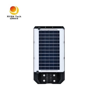 CE 인증을 받은 통합 모션 센서 태양광 LED 스트리트 라이트