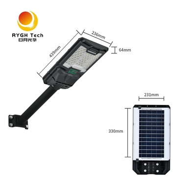 CE 인증을 받은 통합 모션 센서 태양광 LED 스트리트 라이트
