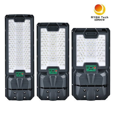 CE 인증을 받은 통합 모션 센서 태양광 LED 스트리트 라이트