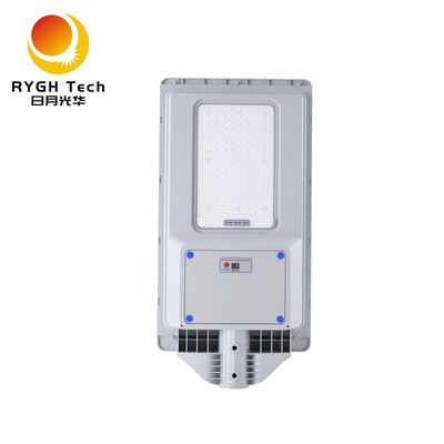 내구성 새로운 ABS 주택 LED 야외 조명 경제적이고 실용적인 다기능 통합 태양광 LED 거리 조명 30W