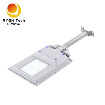 통합 태양광 LED 가로등 20W 레이더 센싱 원격 제어 보도 정원 LED 도로 조명