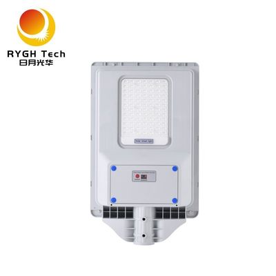 통합 태양광 LED 가로등 20W 레이더 센싱 원격 제어 보도 정원 LED 도로 조명