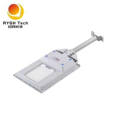 통합 태양광 LED 가로등 20W 레이더 센싱 원격 제어 보도 정원 LED 도로 조명
