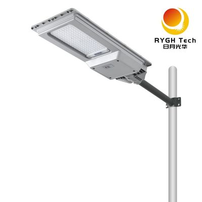 통합 태양광 LED 가로등 20W 레이더 센싱 원격 제어 보도 정원 LED 도로 조명