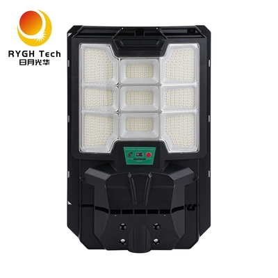 LED 공공 도로 조명 20W 태양 LED 거리 빛 라더 인덕션 원격 제어