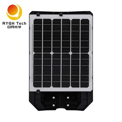 LED 공공 도로 조명 20W 태양 LED 거리 빛 라더 인덕션 원격 제어