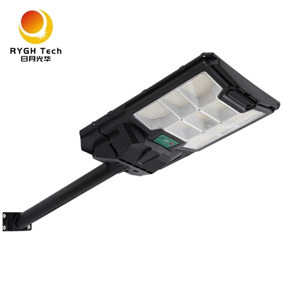 LED 공공 도로 조명 20W 태양 LED 거리 빛 라더 인덕션 원격 제어