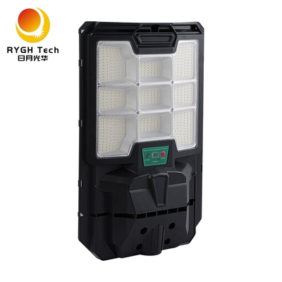 LED 공공 도로 조명 20W 태양 LED 거리 빛 라더 인덕션 원격 제어