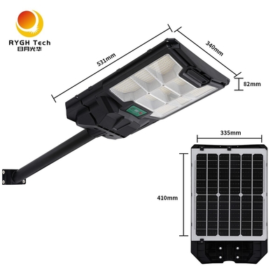 LED 공공 도로 조명 20W 태양 LED 거리 빛 라더 인덕션 원격 제어
