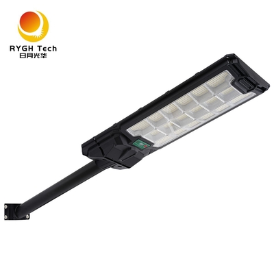 레이더 인덕션 태양광 LED 스트리트 라이트 18W 원격 제어 도로 마당 교두보를위한 야외 조명
