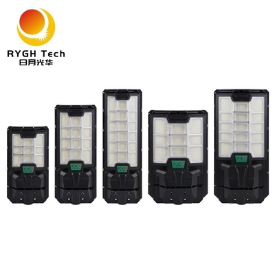 레이더 인덕션 태양광 LED 스트리트 라이트 18W 원격 제어 도로 마당 교두보를위한 야외 조명