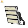Rygh-M1 960W High Protection with Anti-Glare Lampshade Stadium Floodlight
