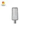다이캐스트 알루미늄 IP65 LED 가로등 100W, 공공 구역용 2년 보증