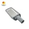 특허 개인 폼 외부 드라이버 50W LED 스트리트 라이트