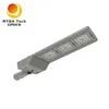 혁신적인 거리 조명 300W LED 도로 조명 유리 렌즈