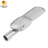상업용 조명 50W LED 거리 조명 80 Ra 130/150/170 Lm/W