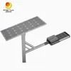 라이그 특허 공공 거리 170lm/W 50W 100W 120W 태양광 LED 거리 조명