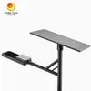 라이그 특허 공공 거리 170lm/W 50W 100W 120W 태양광 LED 거리 조명