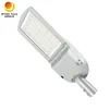 스마트 제어 공장 아울렛 300W LED 가로등