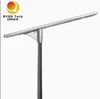 8000lm 80W 야외 공공 통합 모든 일 태양 LED 거리 조명