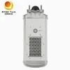 통합 태양광 LED 가로등 10W 옥외 IP65 방수 솔라 램프 LED 외부