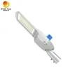 방수 스마트 거리 조명 외관 150W LED 거리 조명