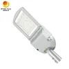 리그 250W LED 램퍼 라블리코 PARA 외관 250W 30000lm - 42000lm