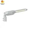 리그 250W LED 램퍼 라블리코 PARA 외관 250W 30000lm - 42000lm