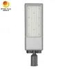 좋은 품질 낮은 가격 3 년 보증 슈퍼 슬림 120lm / W 150W 150W LED 거리 조명 램프