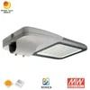 야외 스마트 컨트롤러 80W LED 휴대용 태양광 거리 조명