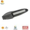 알루미늄 60W LED 가로등 (5년 보증)