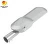 Rygh 25W LED 가로등 야외 교외 조명