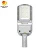 Rygh 50W LED 가로등 - 도로 및 고속도로 조명용