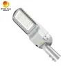 Rygh 50W LED 가로등 - 도로 및 고속도로 조명용