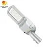 Rygh 50W LED 가로등 - 도로 및 고속도로 조명용